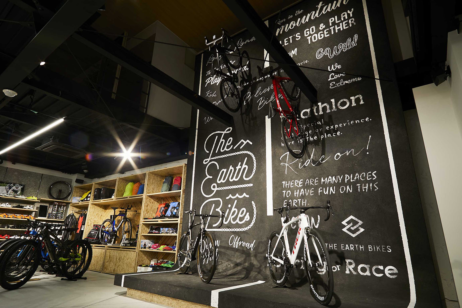 THE EARTH BIKES 店舗内観